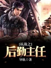 空间之农女皇后 笔趣阁
