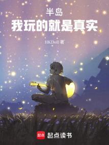 桑榆顾书烈最新章节更新列表