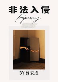 送错单了要赔多少钱