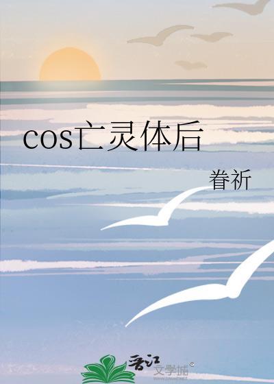 陆小姐的前夫又来求婚了