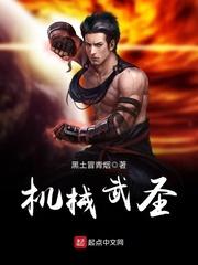 厉总别离