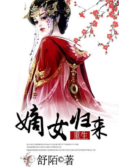 娇美人年代文随军日常笔趣阁