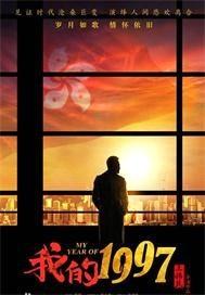 权路迷局步步青云全文免费阅读