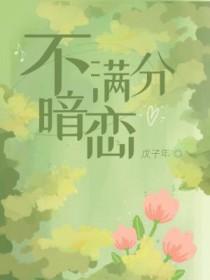 我真不知道我是大佬