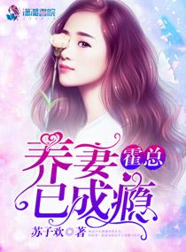 弥补亏欠的意思