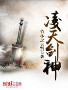 乖叫皇叔十四晏著