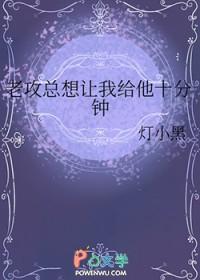 雪中悍刀行百度百科