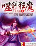 扶她设定应该注意什么