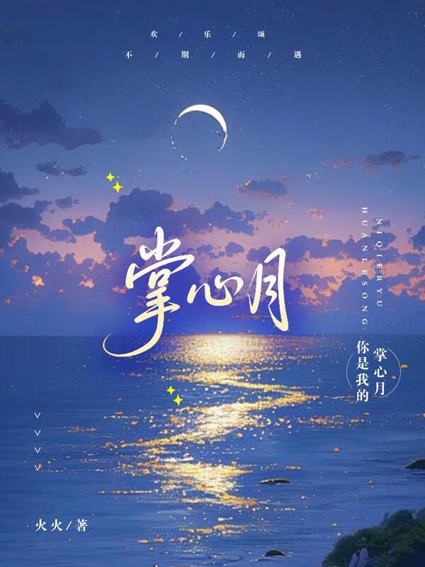 一脚踢是什么