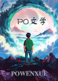 随手上交核聚变