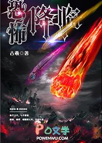 我能帮你加点