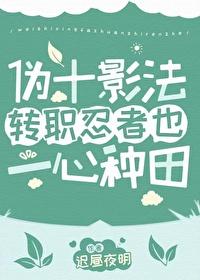 混沌剑神TXT完本