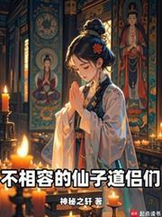 广告狂人百度百科