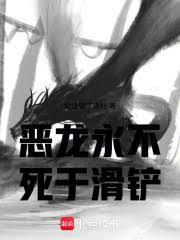 禽兽指什么