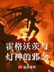 校霸和校草1v2免费阅读