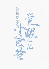 武林?迨?