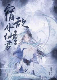 武林kl