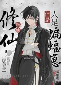 三国之熙皇免费笔趣阁