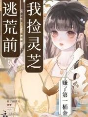 我的魔法少女rpg攻略