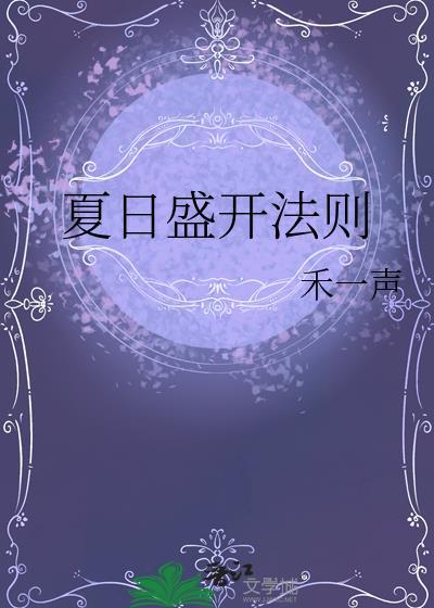 半杯酒歌词