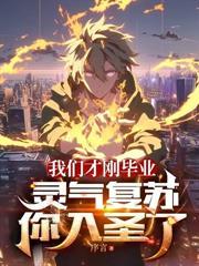 迷雾之森攻略路线图