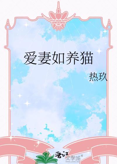 佛系古代生活林寻