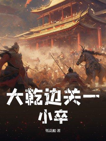 龙藏乡