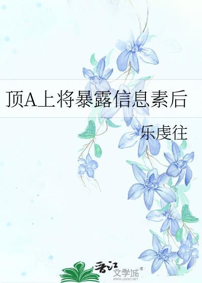 和闺蜜反目成仇还能冰释前嫌吗