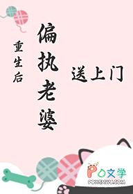 阴郁少年动漫图片