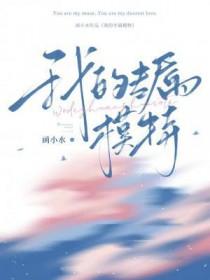 鸿运当头白沙烟多少钱一盒