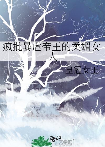 倚天屠龙女斗技