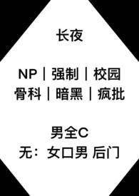养成系是什么意思啊