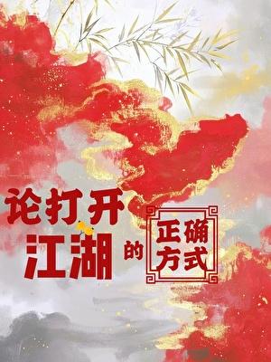 袁yuan