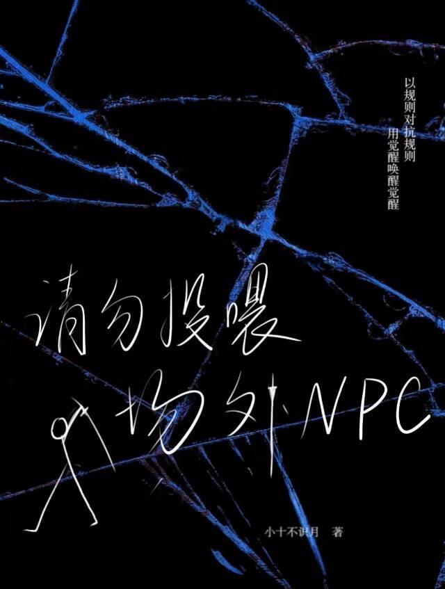 荣婚重生txt