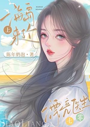 偷走小熊的情侣名